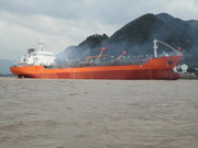 6026 DWT product oil asphalt tanker