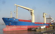 MPP ship 7500 DWT
